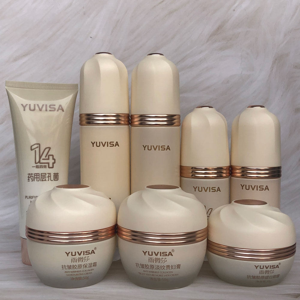 雨微莎抗皱胶原保湿水乳霜洗面奶遮瑕BB霜淡纹眼霜护肤套装,美容护肤/美体/精油,面部护理套装,淘宝优惠券,粉丝福利购,淘宝优惠卷