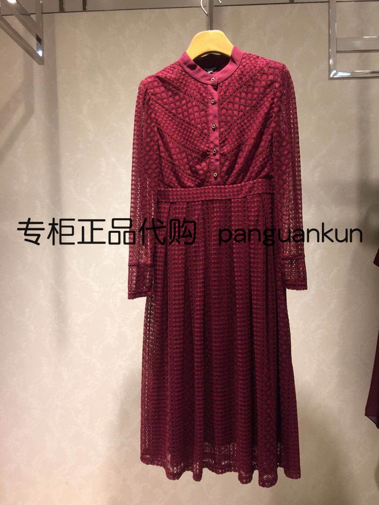 Koradior/珂莱蒂尔国内专柜代购夏款连衣裙KEAGF640309原2287元