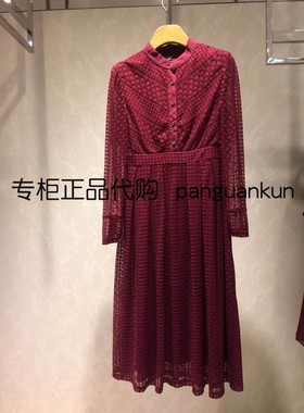 Koradior/珂莱蒂尔国内专柜代购夏款连衣裙KEAGF640309原2287元