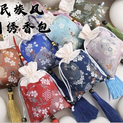 云南香包棉麻民族风荷包卧室衣柜挂件汉服吊饰流苏干花香囊袋子男