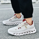 新款 百搭通勤运动鞋 轻量休闲鞋 时尚 软弹缓震跑鞋 外贸出口捡漏男鞋