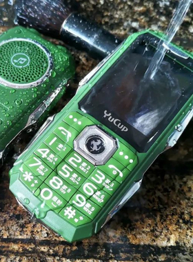 深度防水老人手机IP67级三防老年机白名单防骚扰超长待机厂家直发