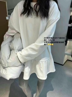 韩国东大门2024秋冬新款时髦叠穿荷叶边中长款T恤裙打底连衣裙女