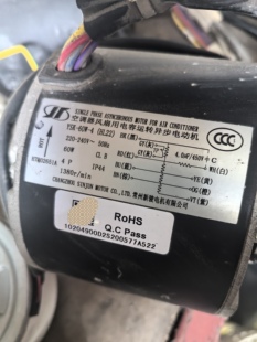 YSK60-4 HL22日立空调风管风机马达 电机YSK-60W-4拆机件