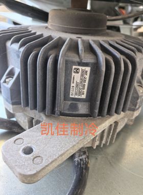 东芝中央空调外电机MF-230-600-1R DMSB18P60TF东芝外风机马达