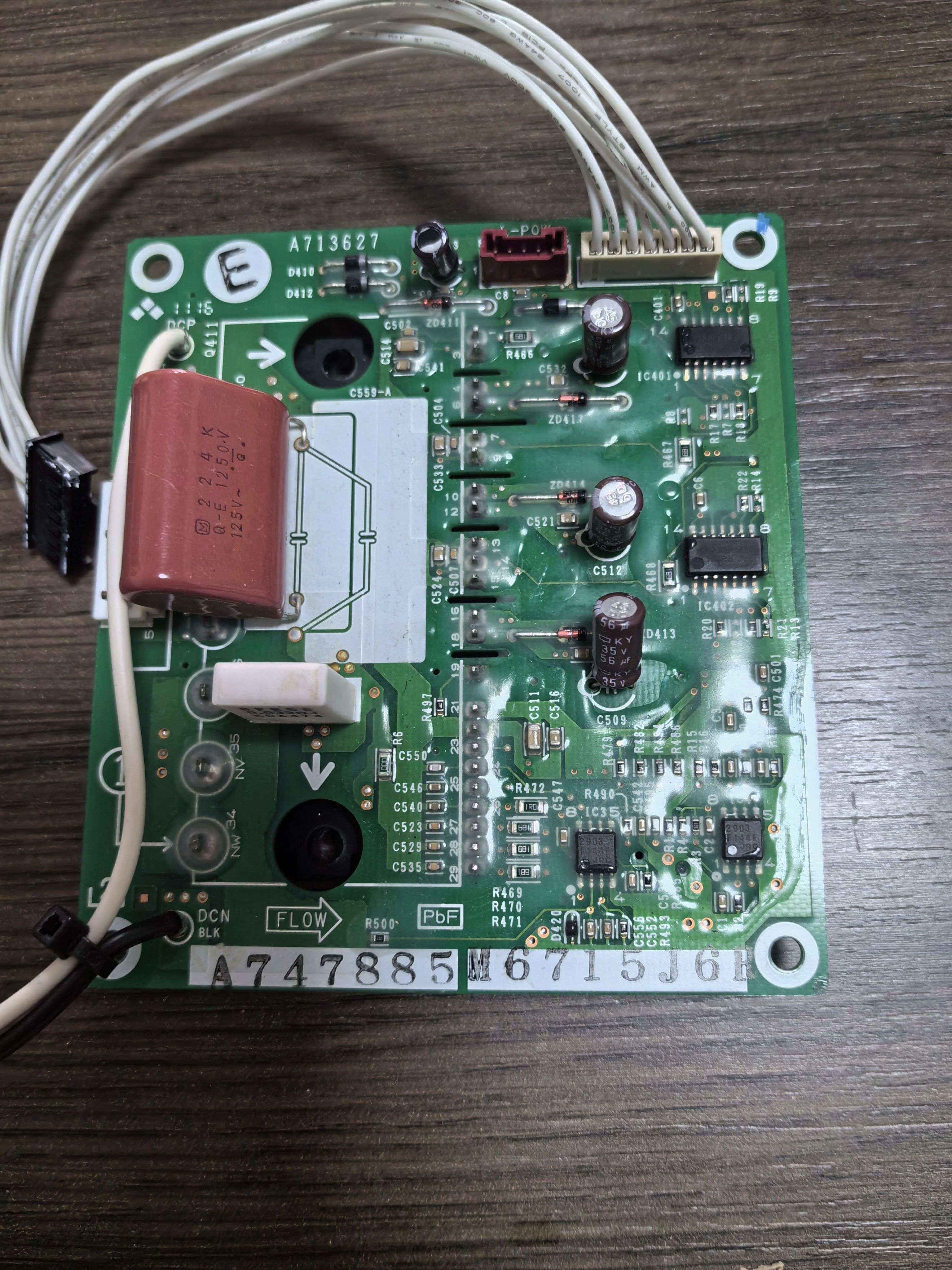 松下中央空调外风机板A747885.A747881 A747883 A747884  A746828