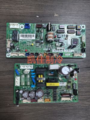 适用海信日立中央空调电源板 H7B01825A H7B01685A 17F08760A主板