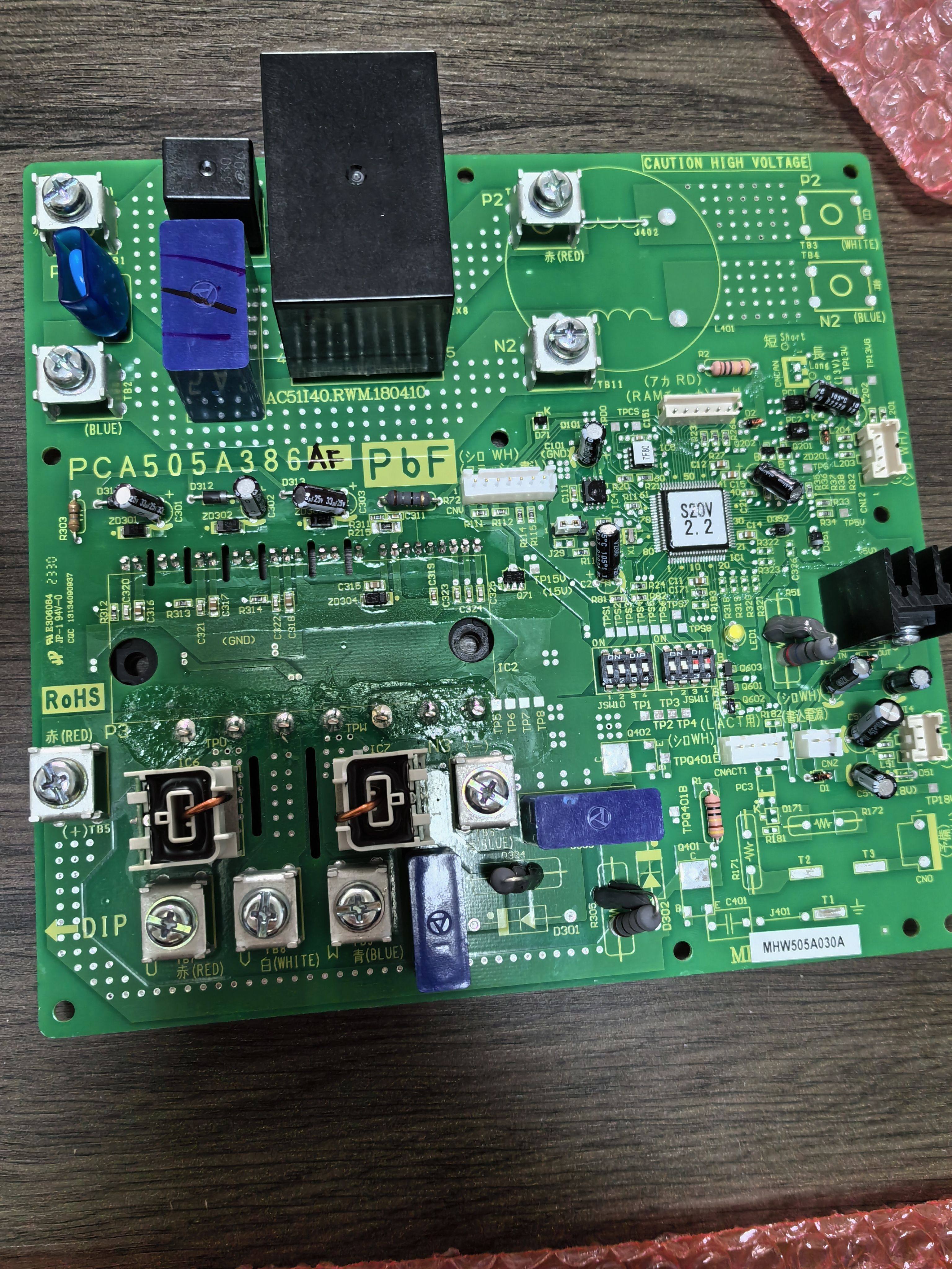 三菱重工海尔空调PCA505A386AF变频模块MHW505A030A