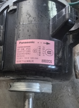 三菱重工中央空调多联机风管机电机 SSA512T108D.EQDW01EMJ