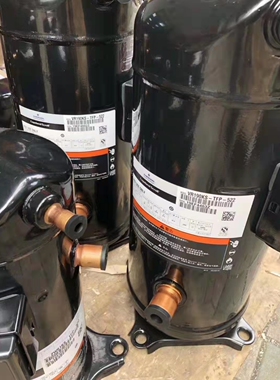 VR190KS-TFP-522 VR160KS-TFP-522 谷轮压缩机15匹