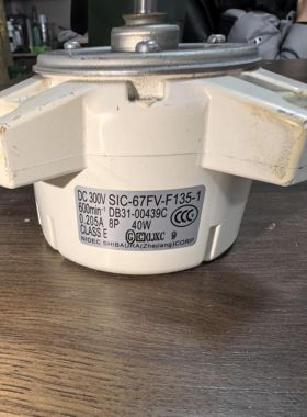 三星空调天花机吸顶机SIC-67FV-F135-1室内电机DB31-00439C拆机件