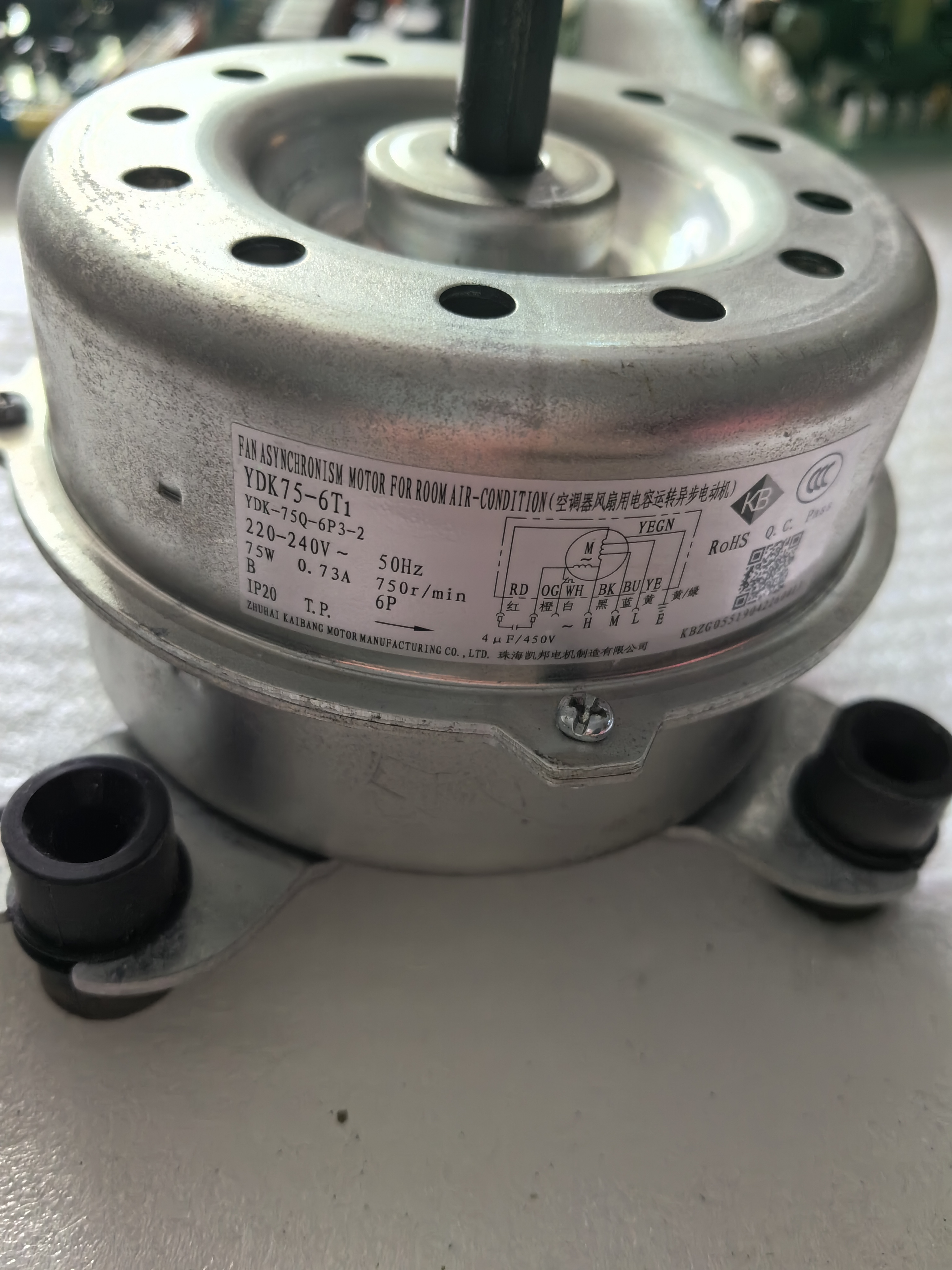 志高空调天花机吸顶机电机YDK-75-6T1马达YDK75Q6P3-2