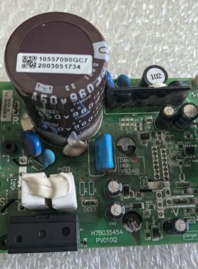 H7B03545A海信日立中央空调外机风机板RAS-224/280/400/450FSN6Q