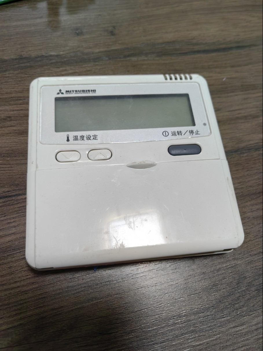 重工空调液晶控制面板 线控器RC-KX6A. PJA505A177拆机件