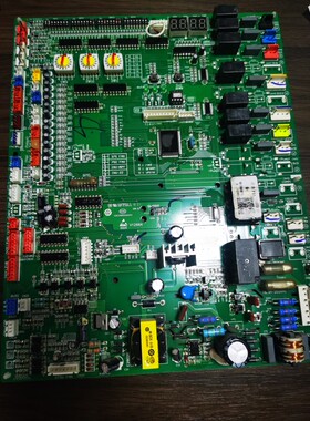 海尔中央空调主板0151800084E  V06 V98505   8D 1005020716