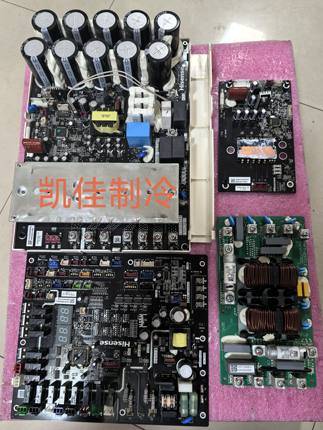 海信中央空调驱动板H7B05186B.A3H7B05186C.主板H7B05175D风机板