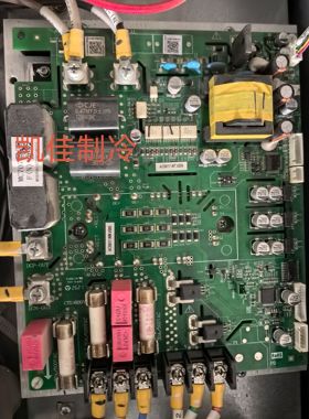 麦克维尔空调压缩机变频板MC707F(N)多联机模块机AC58116