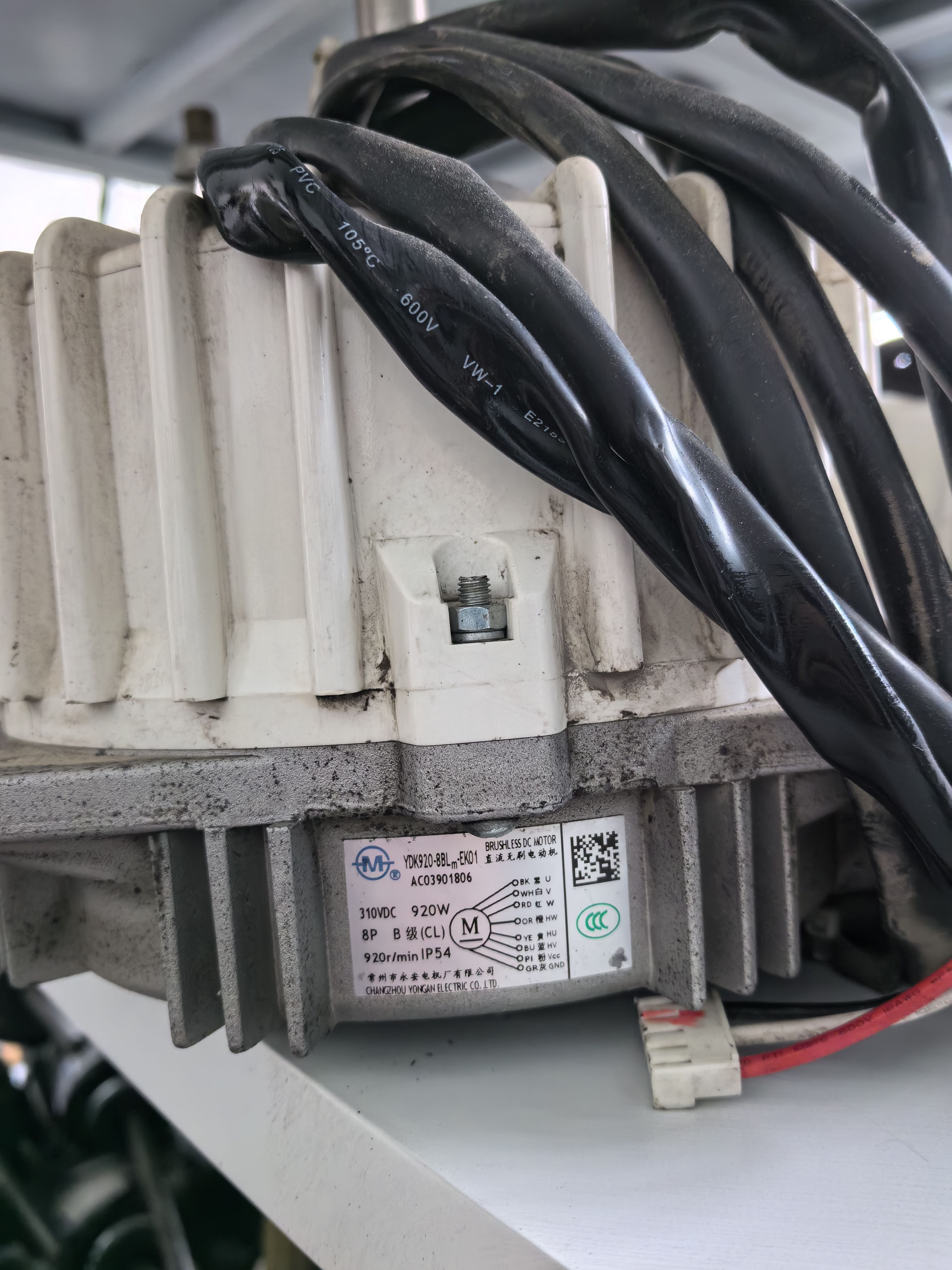 YDK920-8BLm-EK01适用于欧科空调室外散热风机马达直流无刷电动机