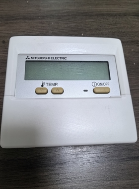 三菱电机中央空调线控器PAR-21MAA 21MAAC手操器控制面板，拆机件