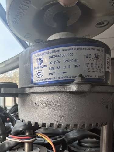 LG家用多联机外风机马达ZWK584C00005直流无刷电机