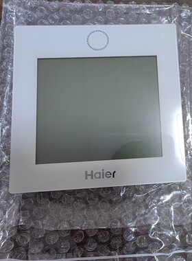 海尔线控器0150401331T