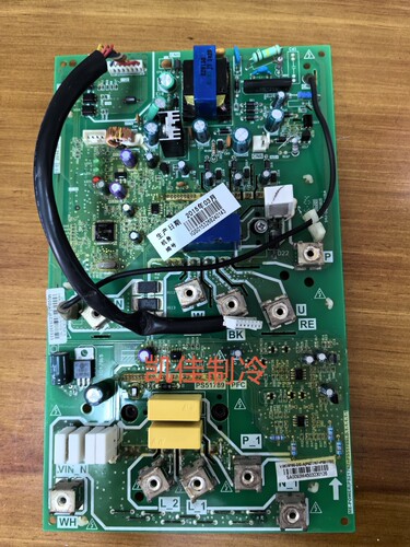 美的家用中央空调变频板V-MOM160-DID-A(PS21767+PS51789