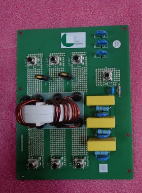 海尔中央空调多联机电脑板 V12997  F04005066  滤波板