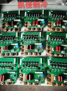 海尔中央空调模块 0151800070  0151800214 0151800191