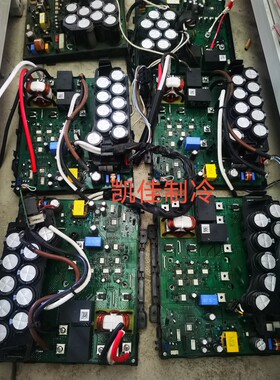 三星中央空调双变频驱动模块DB41-01276A AM9000HT.292X242