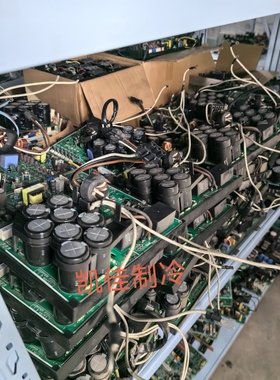 三星中央空调电脑板DB41-01178A变频模块DB93-11807E DB92-02782A