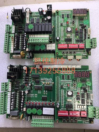 欧科模块机EK100/101 V3.0.1主板EB1.7 EB1.8控制板EKAC风冷机