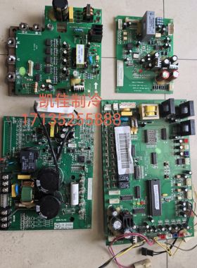 TCL中央空调压缩机模块R-LT0720TCL DLR-vd+450W/N1S电源板风机板