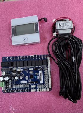 空气能主板SL1628F-CW2-QB-MAR18N029  线控开关SL186HMI