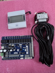 MAR18N029 线控开关SL186HMI CW2 空气能主板SL1628F