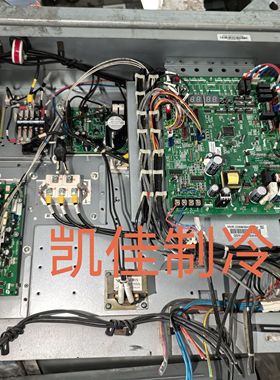 海信中央空调变频板H7B04705A主板H7B04843B.H7B01933A.H7B03545A