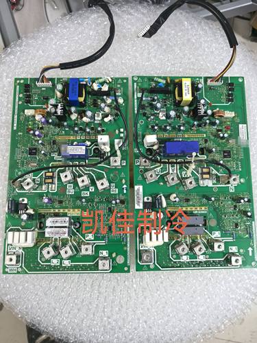 美的中央空调变频模块ME-POWER.PS21A79+PS51789.V-MOM160.180DID