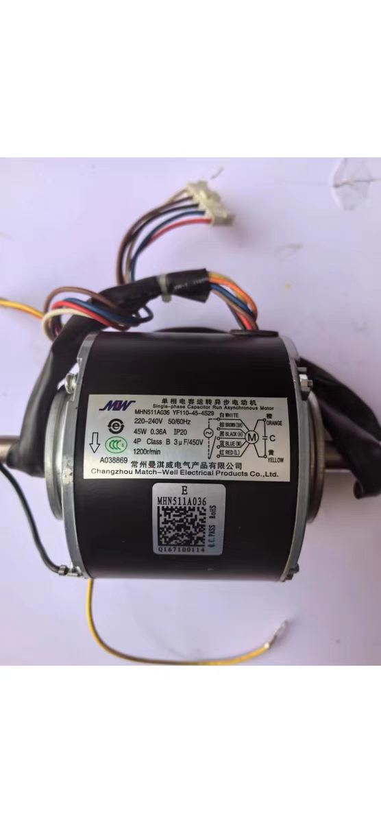 三菱重工海尔风管电机YF110—45—4S29.MHN511A0336.80-4S29