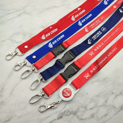 工作蓝色海航易拉扣公司挂绳