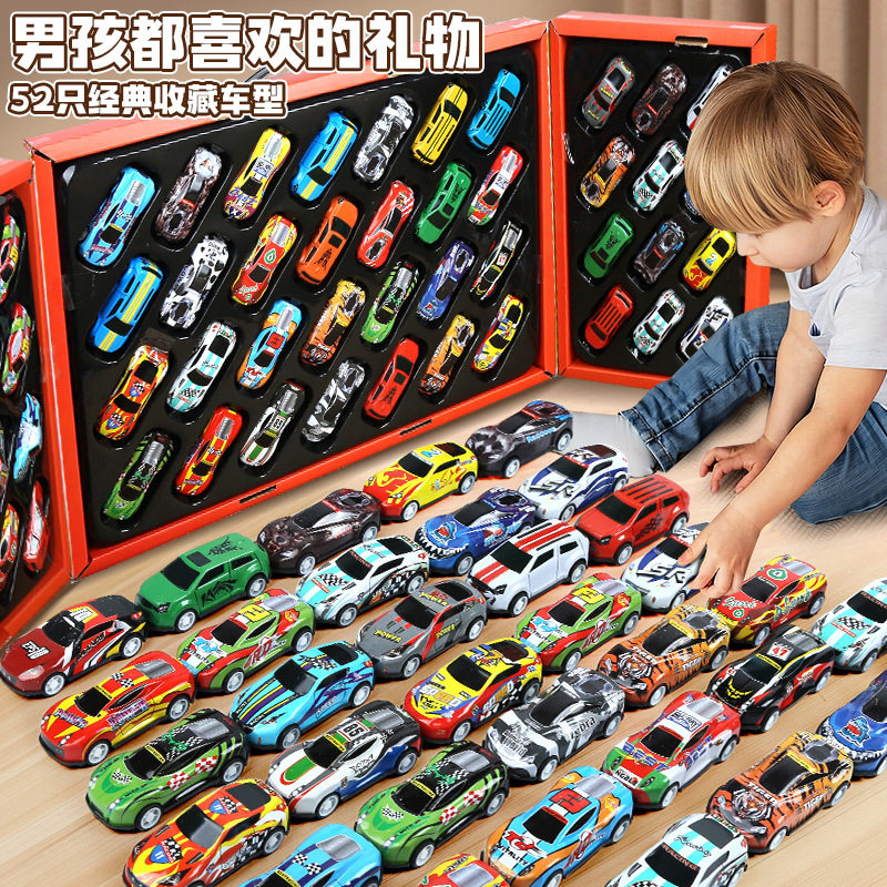 赛车新款儿童惯性//滑行玩具