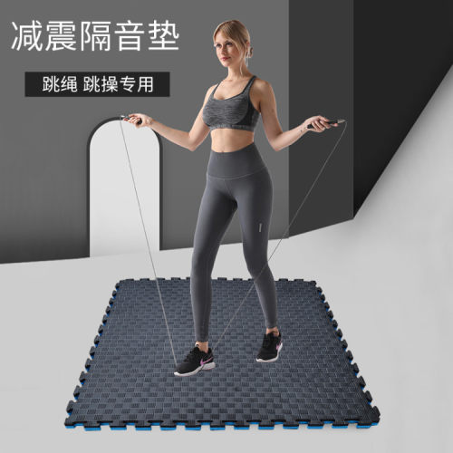 促销特厚健身跳舞蹈隔音减震垫
