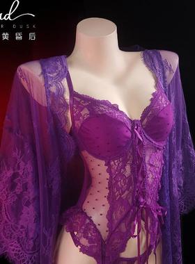 微醺葡萄  性感内衣紫色套装蕾丝睡袍礼盒钢圈女情趣大码睡衣礼物