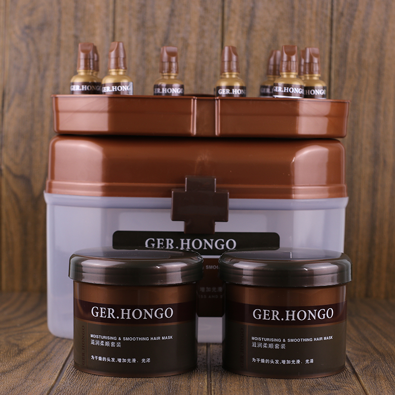 GER.HONGO德國漢高頭發(fā)營養(yǎng)倒膜焗油膏滋潤柔順套裝染燙干枯修復(fù)