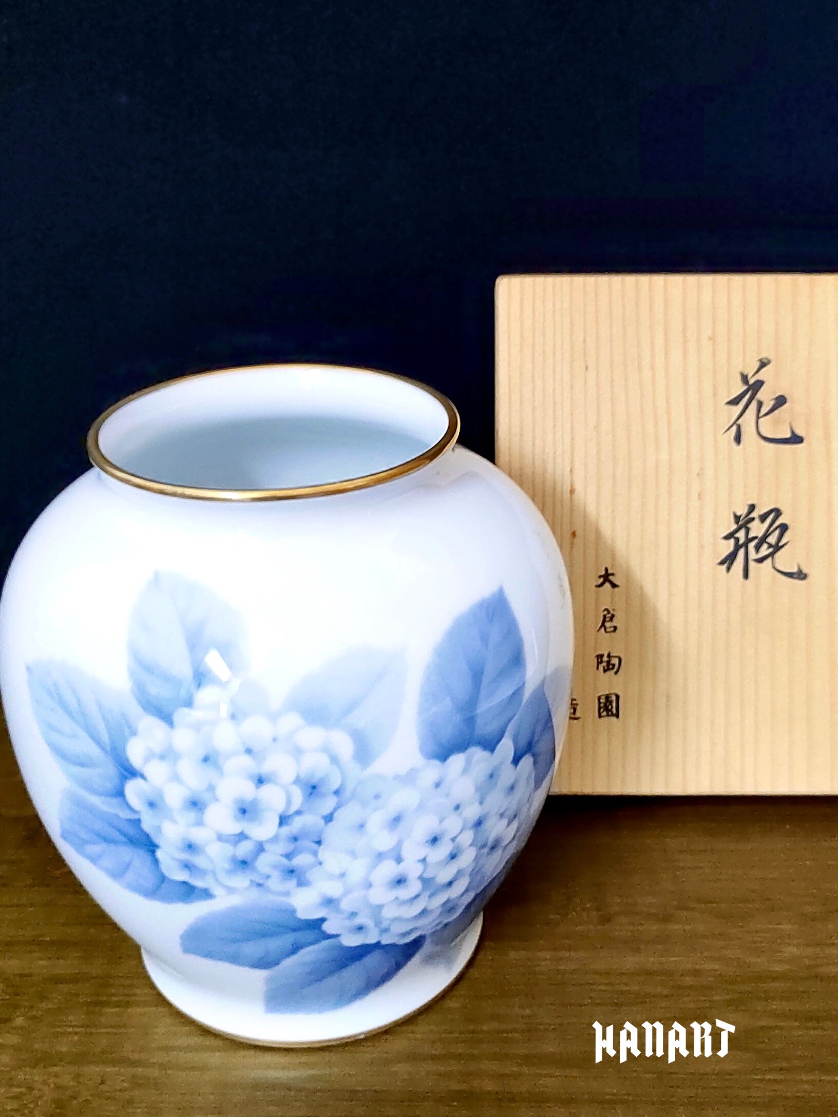日本大仓陶园Okura Art China手绘冈染绣球花图花瓶瓷器收藏摆件