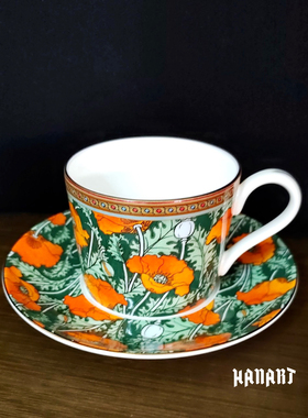 英国皇家雅顿Royal Arden骨瓷橘色橙色花卉咖啡杯 下午茶杯碟英式