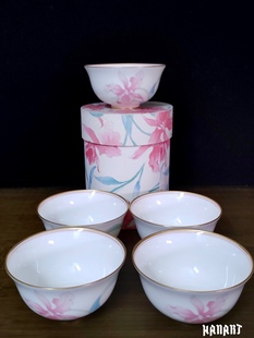 日本皇室御用瓷器香兰社（香社）粉色花卉茶杯茶具品茗杯主人杯