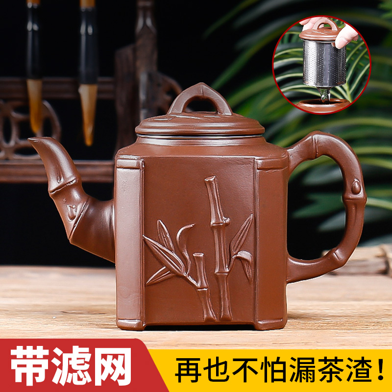 内胆过滤大号手工茶杯宜兴紫砂壶