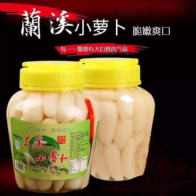 玉格格兰溪泡椒小萝卜泡菜萝卜酸辣脆下饭菜好吃味道好2斤瓶装