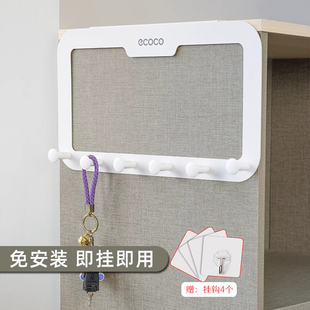 门后挂钩衣柜外侧面挂架柜子置物架免打孔门背后挂衣架侧面挂衣钩
