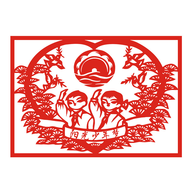 爱学校剪纸成品爱校园手工刻画双面红宣教室布置pvc窗贴黑板报