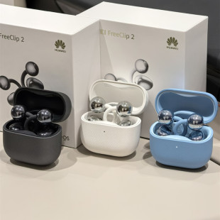 耳麦 二代新款 华为FreeClip 2耳夹无线耳机智慧Ai降噪蓝牙C开放式